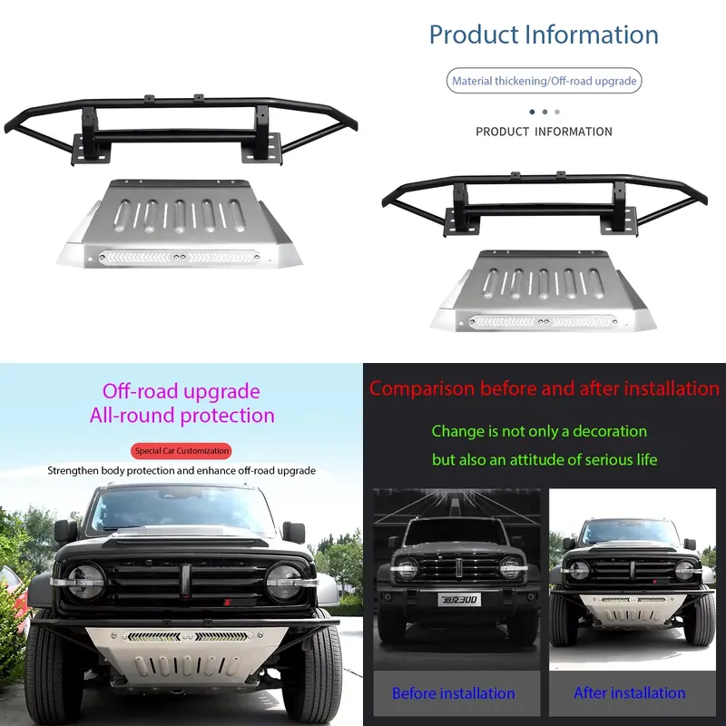 Winch Bumper Mount Plate - do Tank 300: przedni zderzak terenowy