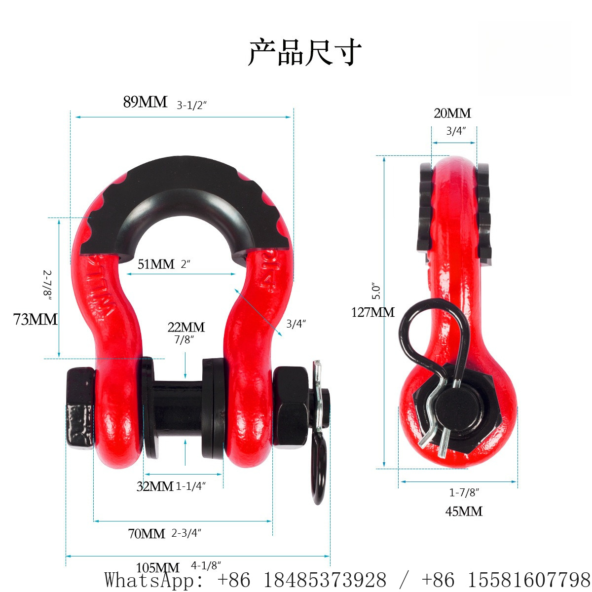 Szekla D-ring 3/4 cala, wytrzy – D Ring Shackle 3/4 recenzja i cena