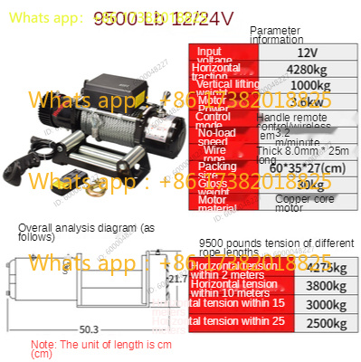 Wciągarka 12V 24V 9500lb 12000 – Winch 9500Lb Electric 12V recenzja i cena