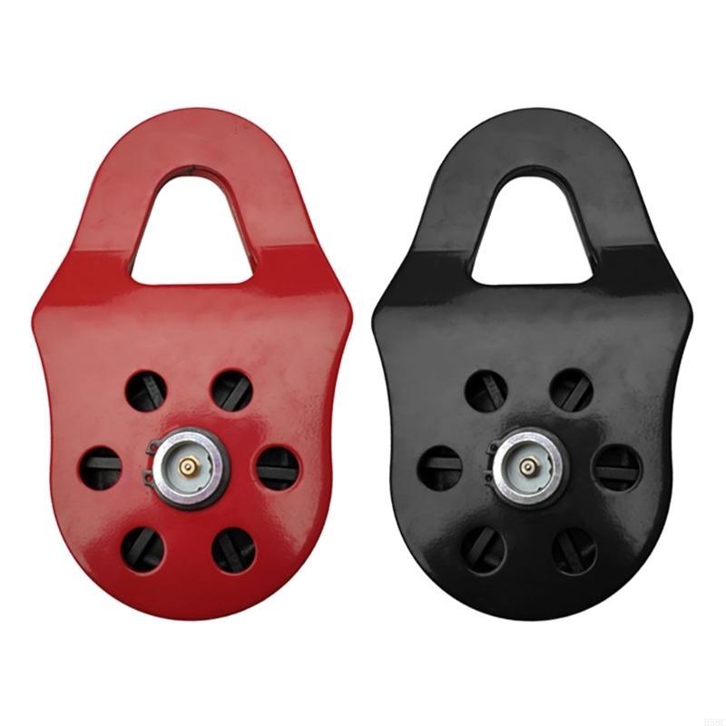 H58C 10-tonowy bloczek zrywają – Snatch Block Pulley 10 Ton recenzja i cena